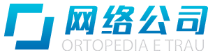 四川精准在线网络有限公司